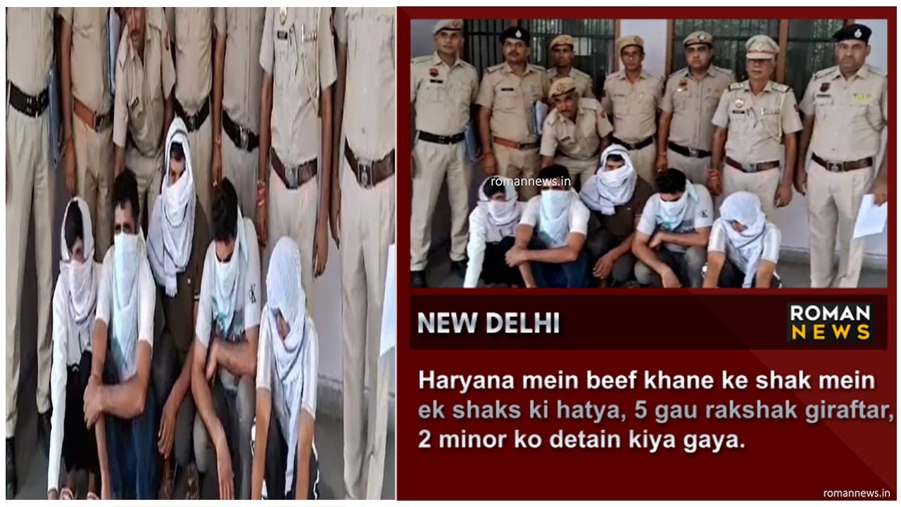 India Express | Roman News | Hinglish