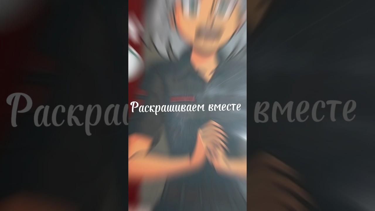 Раскрашиваем вместе Adventure Time 