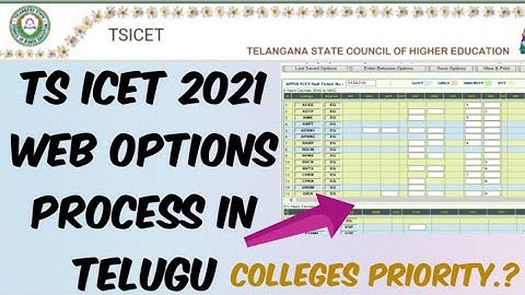 TS ICET 2021 Web options Process in Telugu//How to Give TS ICET 2021 Web options- College priority.?