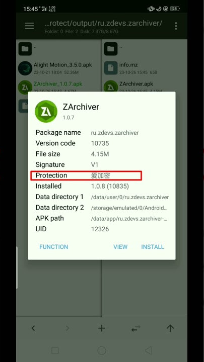 How to Protect Apk (爱加密) #android #protection #apk #mtmanager #encryption