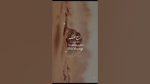 قراءه هادئه لما تيسر من سوره ال عمران #اكسبلور