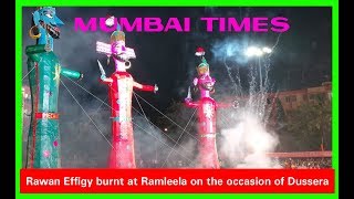 Mumbai Times Rawan Effigy Burnt At Ramleela On The Occasion Of Dussera In Mumbai.