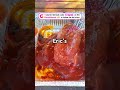 Search the book code on the【GoodNovel】app（code above the video）to follow the full story#goodnovel
