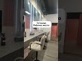 Подробнее тут 👉 https://vk.com/massage.aleksa