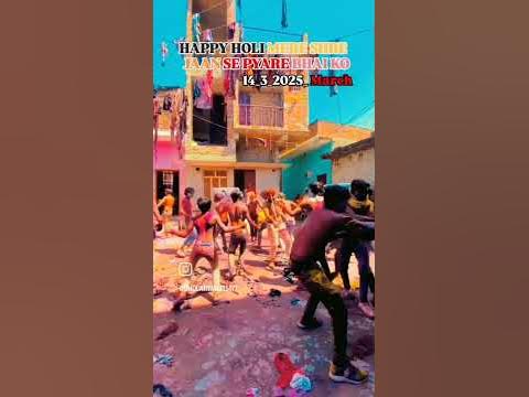 holi bhakti video gana