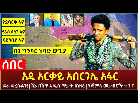 ቪዲዮ: የጅምላ ታዳሚ ምንድነው?