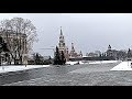 Московский Кремль ВНУТРИ 5 ЭТАЖЕЙ ВНИЗ и еще ниже