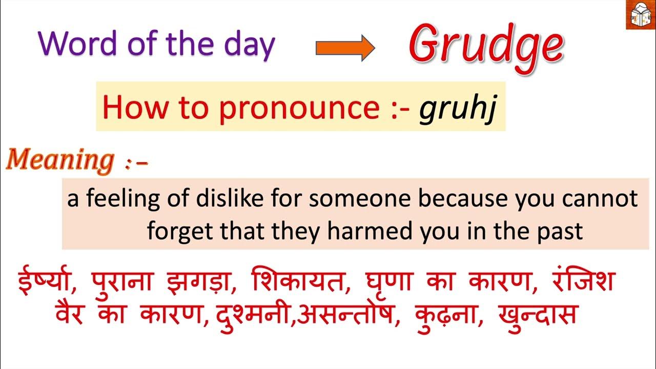 grudge-meaning-in-hindi-i-grudge-i-daily-use-english