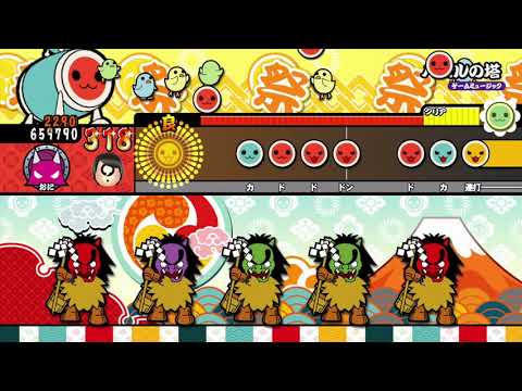 【太鼓の達人WiiU2】バベルの塔 全良