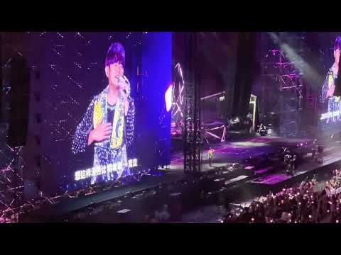 Jay Chou Carnival World Tour (Malaysia) 2023 - Simple Love