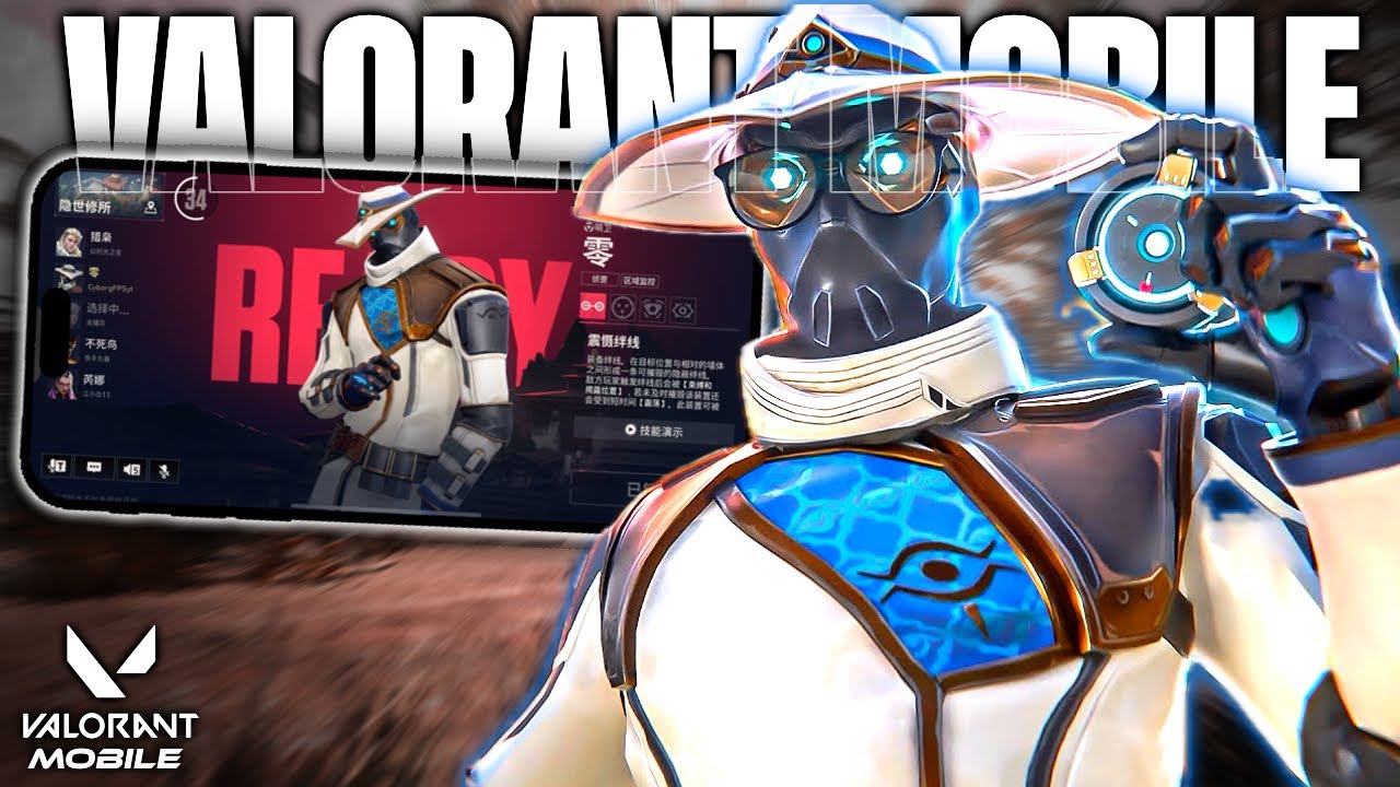 VALORANT MOBILE BETA TEST CYPHER GAMEPLAY