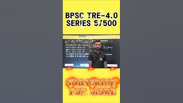 BPSC TRE 4 MATHS SERIES #bpsctre4 #shortsfeed #ssc #ssccgl #ssccontroversy #ytshorts
