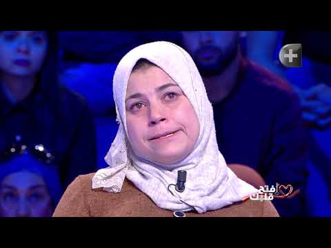 شاهد رد فعل ضيفتنا لما شافت تكون استدعها