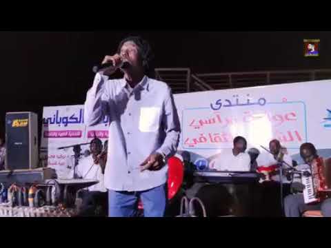 مصابك سميرك