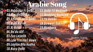 Lagu Arab Viral 2026 Terbaru - Uhibbuka Fi Qalbi,Ana Uhibbuka,Amanatun Fi Qalbi,Asjal Ruhwi