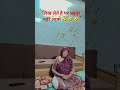 # Pta nhi kya likh lete h? # viral # trending # short