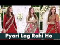 Watch Bohat Pyari Lag Rahi Ho Online In Hd