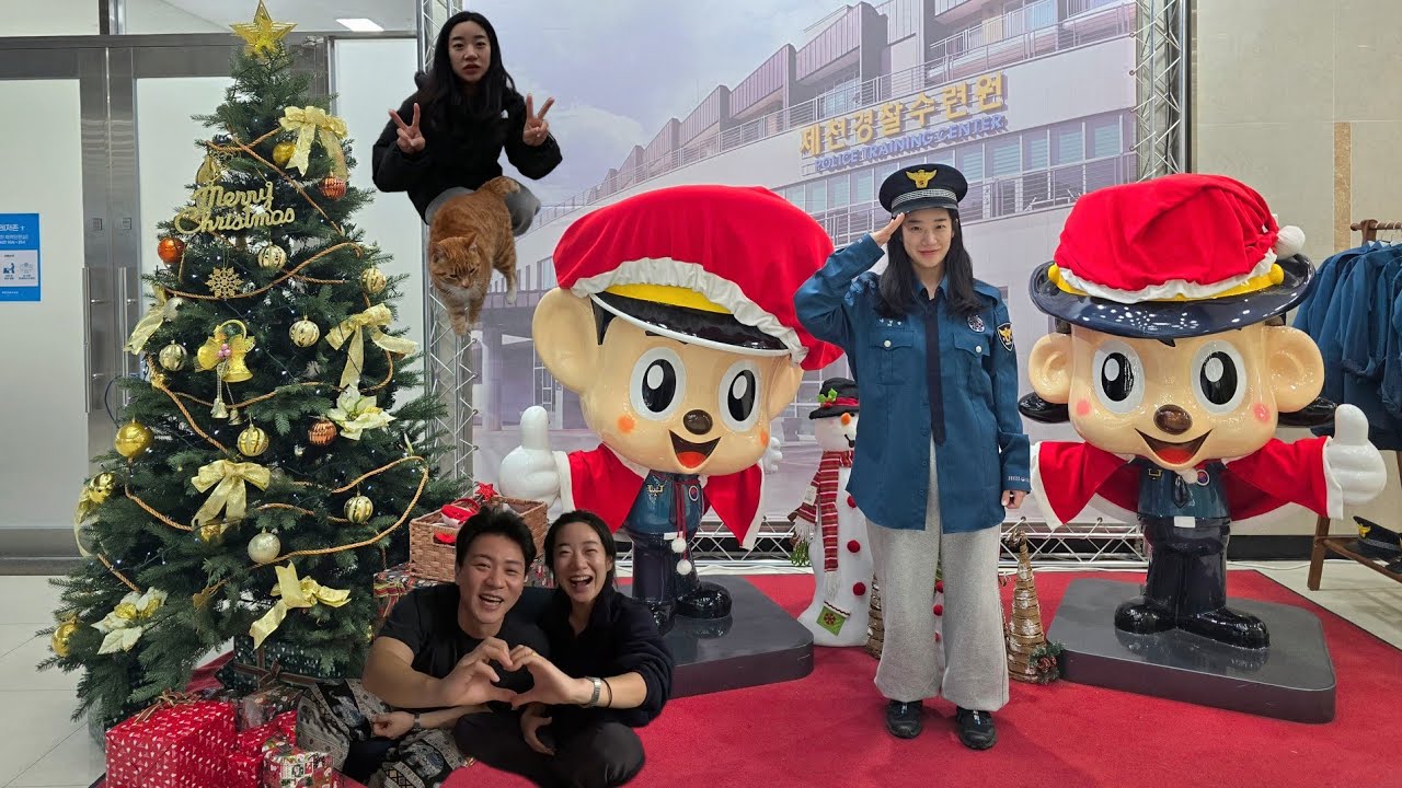 제천 경찰수련원 맛보기 (feat.고양이가족🐈)