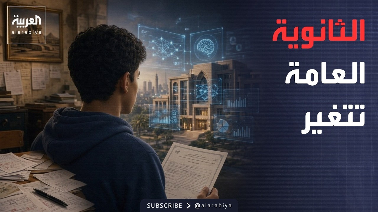 ���� ������� | ������� ������� �� �������� ������.. �� ����� ���� ������ ����
 - نشر قبل 22 دقيقة