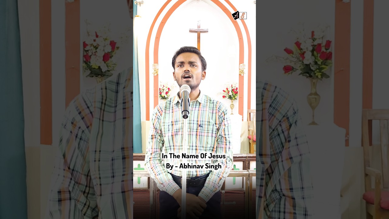 Source artwork associated with Abhinav Singh