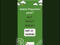 Wo? Wohin? Woher? Teil 38 I Welche Präposition passt? I Fahrrad I #shorts | #learngerman