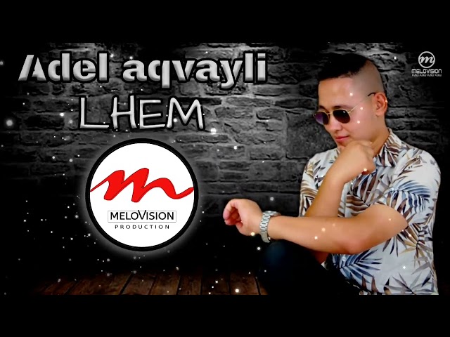 Adel Aqvayli - Lhem Single Kabyle fête 2022 [clip Audio] class=