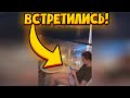 ЭДИСОН ПРИЛЕТЕЛ К КАТЕ!!!