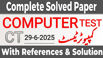 ETEA CT COMPUTER TEST | Complete Solved (100 MCQS) | #etea #cbt #ct