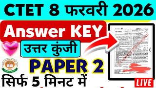 Celebrity CTET PAPET 2 ANSWER KEY FIRST SHIFT 8 FEBRUARY #PDF #CDP #HINDI #SST #CTET 8 February Answer Key ... Wealth