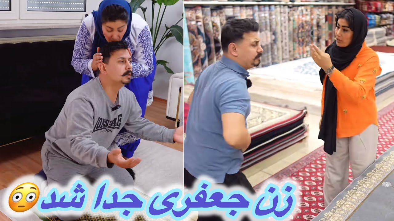 وقتی شخصیت نداشتی زن احترام نمی مانه