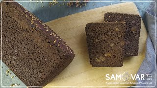 Этот Хлеб Из Зелёной Гречки Ещё Вкуснее! Ароматность Зашкаливает! С Солодом И Кориандром.