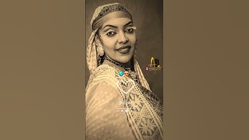 Eritrean artist #eritreanmusic #eritreanmoviie #eritreanmovie #habesha #love #summer #hdmonanebarit