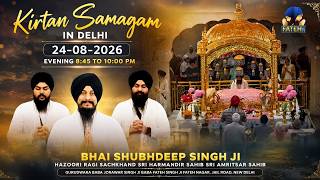 LIVE-Gurdwara Baba Zorawar Singh Baba Fateh Singh Ji 24.08.2026 / EVENING