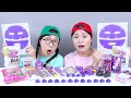 Фиолетовый десерт желейная еда Мукбанг ДОНА DONA Фиолетовый десерт желейная еда Мукбанг ДОНА DONA