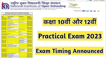 How To Check Practical Exam Timing | Task Is Helping (NIOS) #nios #taskishelping #hall_ticket