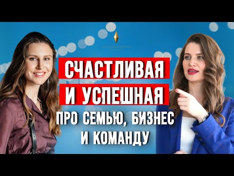 Как приходят деньги