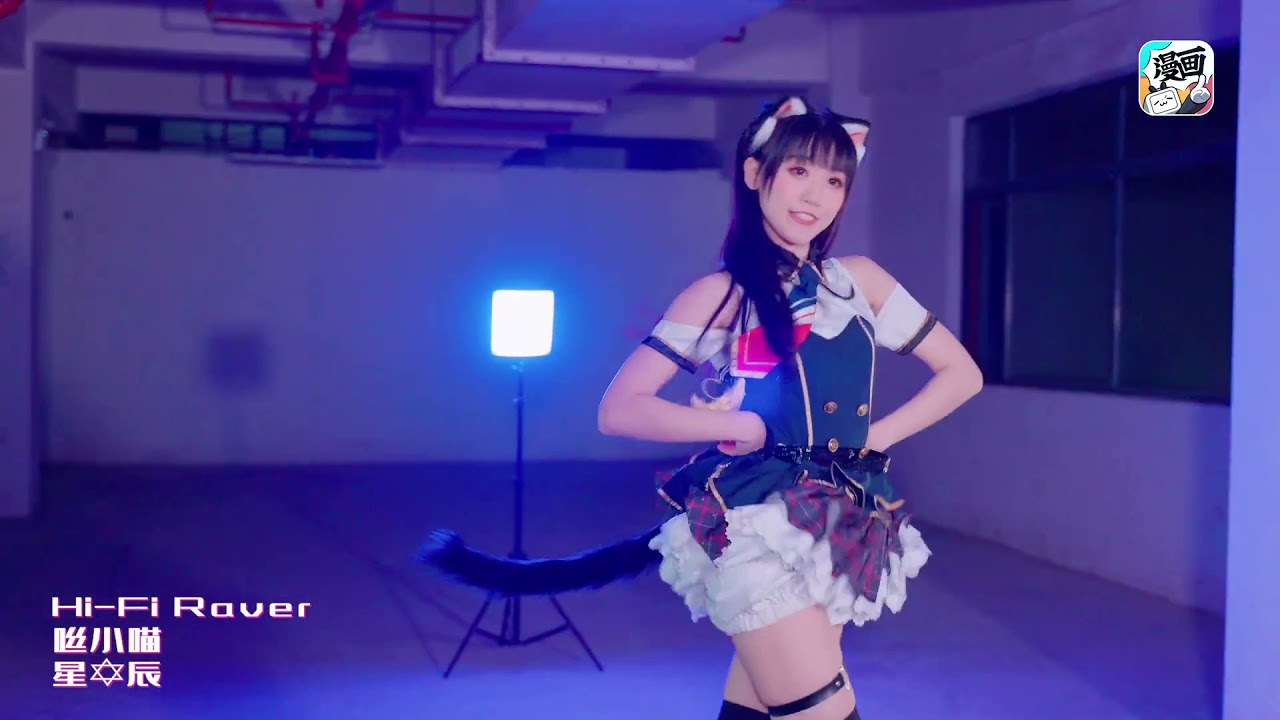 【odottemita】super Cute Girl Dance With Cat Ears Youtube