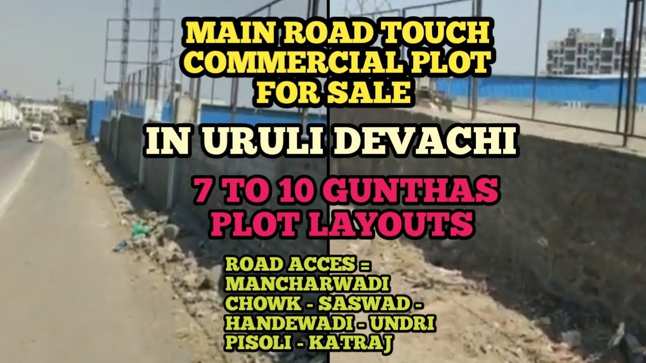 main-road-touch-commercial-plots-for-sale-uruli-devachi-3500-per