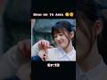 hidden love :ep-13#cdrama #trending#viral #ytshorts