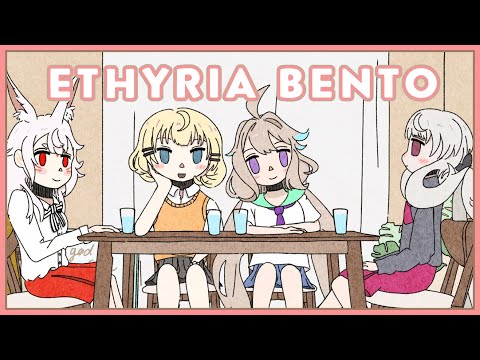 【Ethyria Bento】Happy 6 Months Anniversary !!【NIJISANJI EN | Enna Alouette】