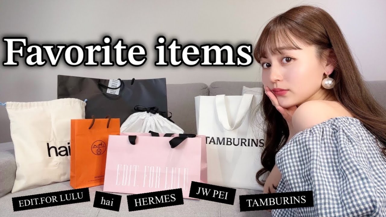 【お気に入り】買いすぎてて反省！！💭最近の購入品を一気に紹介💕【HERMES|TAMBURINS|hai】