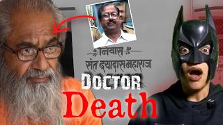 This Priest Was Actually One of India’s Most Wanted Criminals | Dr. Devendra Sharma Case | Hindi