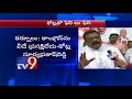 'I am forever loyal to Congress party' - Kotla Surya Prakash Reddy