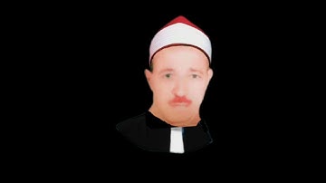 الشيخ حسن عبده فرحان البساتيني التلاوات الذهبية من أول الربع الخامس من سورة البقرة