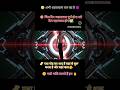 ghana kasoota song punishment Krishna #gym #motivation #ghanakasoota #song #viral #video