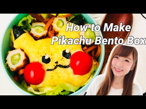 Pokemon Pikachu Bento Box  Japanese Happy Cooking Recipe 