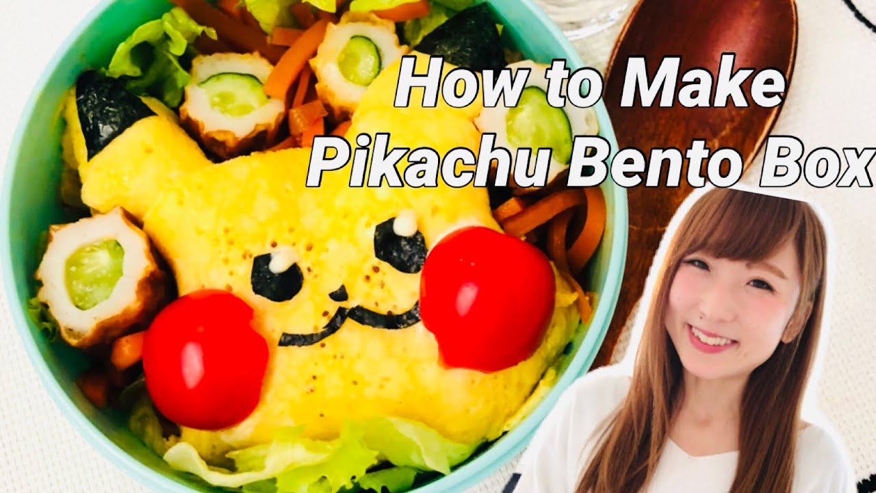 Pokemon Pikachu Bento Box  Japanese Happy Cooking Recipe 