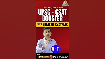 UPSC CSAT Booster | Number Systems PYQ Explained in 1 Minute | by. Srinivas sir | The Spoorthy IAS