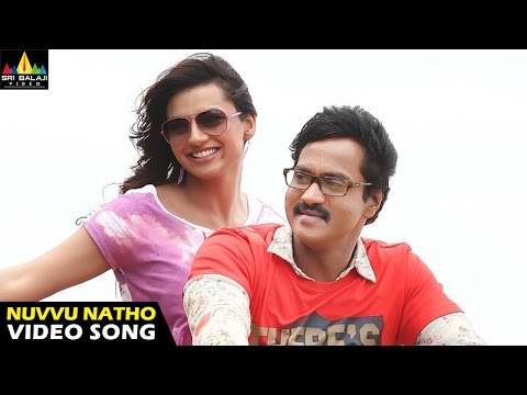 mr.pellikoduku-songs-|-nuvvu-natho-video-song-|-sunil,-isha-chawla-|-sri-balaji-video