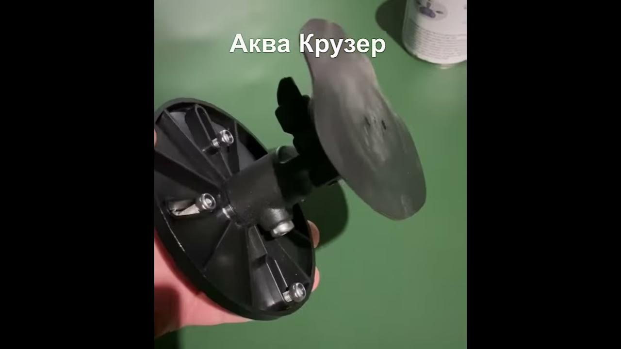 Крепление подставка для эхолота на надувную лодку ПВХ в Аква Крузер 🔥 ...